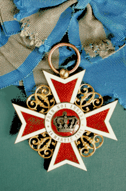 Изображение награды