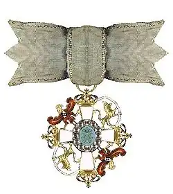 Изображение награды