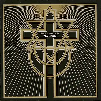 Обложка альбома Orphaned Land «All Is One» (2013)