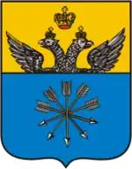 Герб Орши 1781 г.