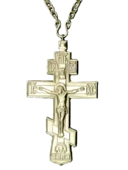 Крест русского православного священника