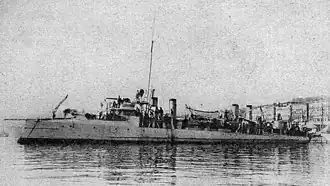 Эскадренный миноносец «Внушительный»