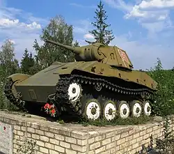 Красный Оскол