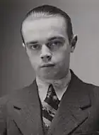 Ранее 1950 года