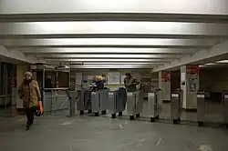 Подземный вестибюль