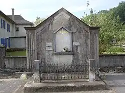 Военный мемориал