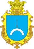 Герб