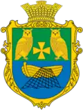 Герб