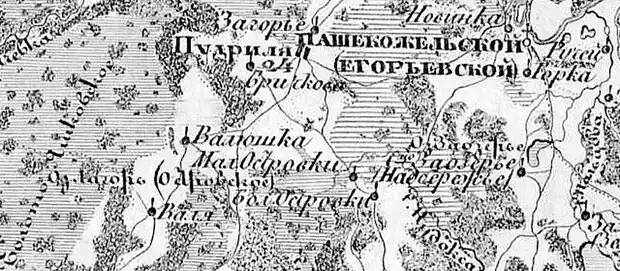 Деревни Большие и Малые Островки на семитопографической карте Новгородской губернии 1847 года