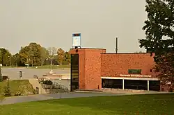 Спортивный центр Техванди