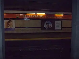 поезд на станции