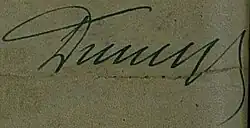 Изображение автографа