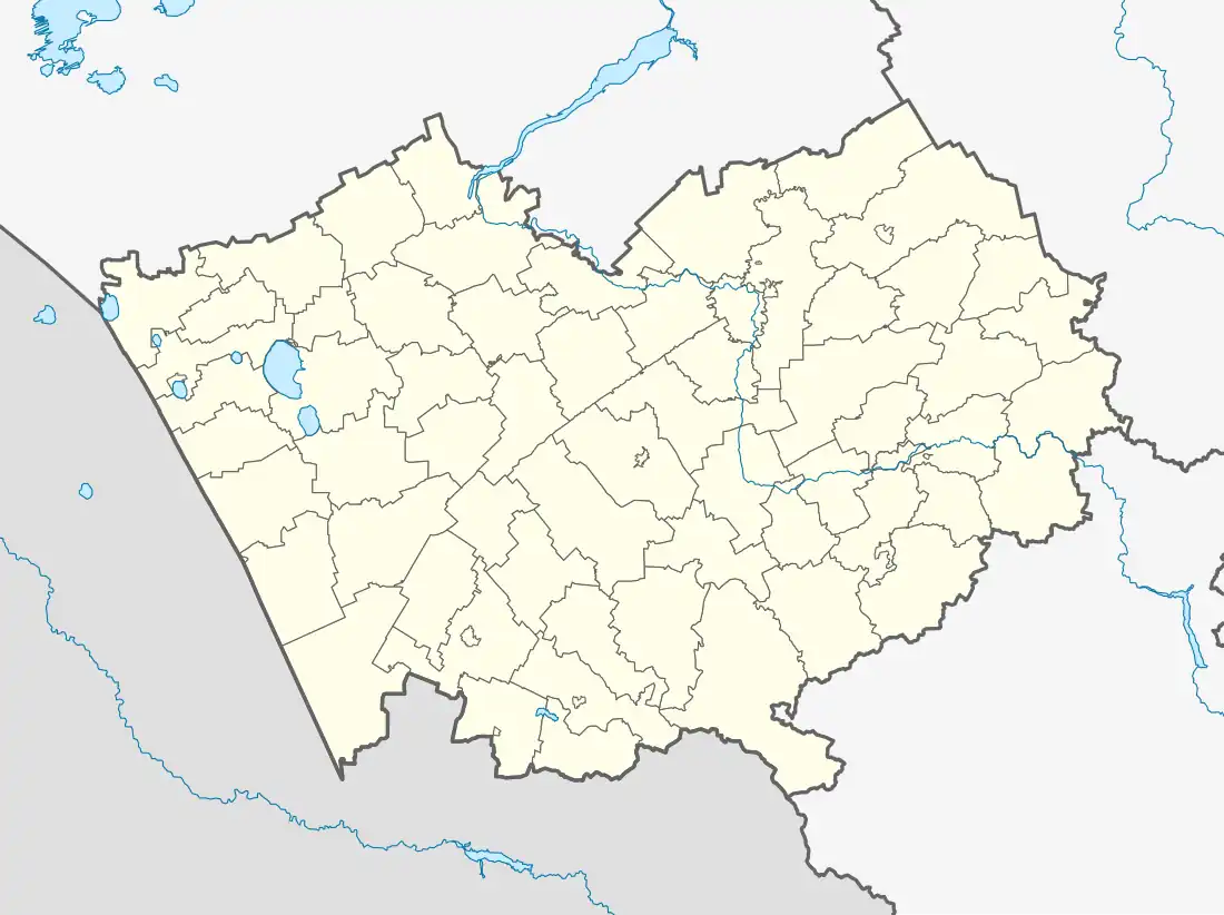 Славгородское (Алтайский край) (Алтайский край)