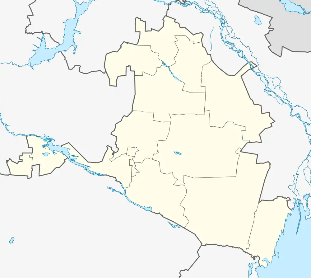 Меклета (Калмыкия) (Калмыкия)