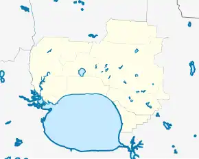 Алёшково (Вологодская область) (Вашкинский район)
