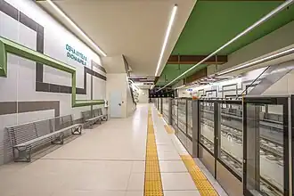 «Овча купел II»