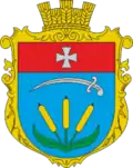 Герб