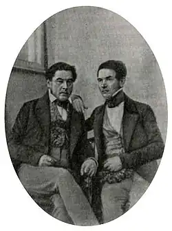 И. Ф. Базилевский и Д. П. Ознобишин