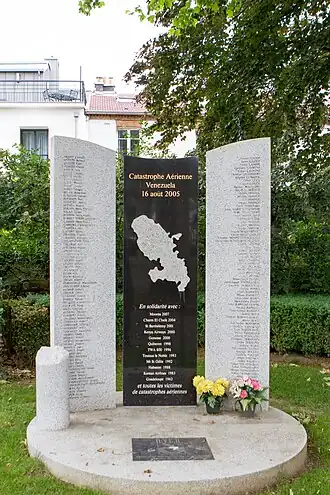 Мемориал рейсу 708