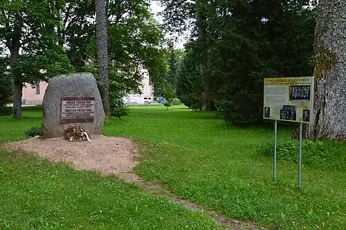 Памятный камень в честь павших в сражении при Паю финских добровольцев