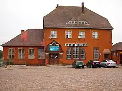 Железнодорожный вокзал