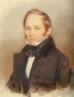 Алексей Алексеевич,  сын