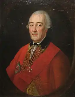 Генерал от артиллерии Пётр Мелиссино (предположительно), Курская картинная галерея.