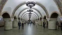 Центральный зал