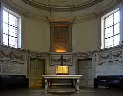 Алтарная часть крупным планом.