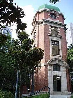 Башня Цим Ша Цуй Пойнт, где в 19 веке и начале 20 века для объявления времени использовался шар времени.