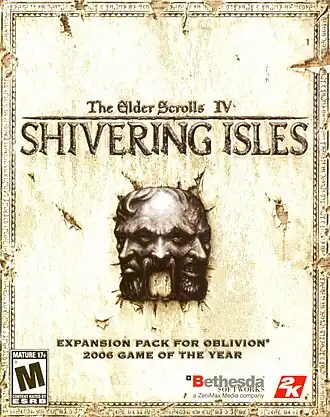 Обложка американской PC-версии