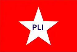 Изображение логотипа