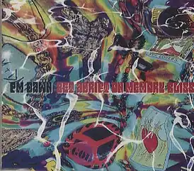 Обложка сингла P.M. Dawn «Set Adrift on Memory Bliss» (1991)