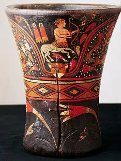 Ваза «Кентавр и ягуар»