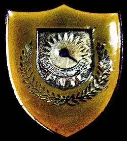 Изображение логотипа