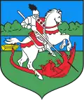 Герб