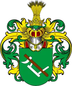 Герб Плужица