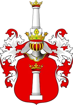 Герб "Першхала"