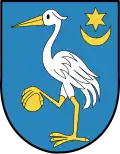 Герб