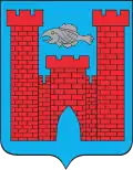 Герб