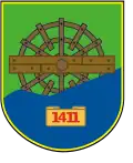 Герб[вд]