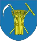 Герб