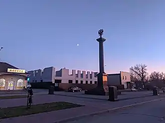 Стела «Город воинской славы» в Калаче-на-Дону