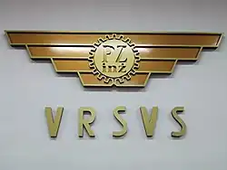 Изображение логотипа