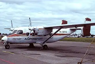 Ан-28, схожий с пострадавшим