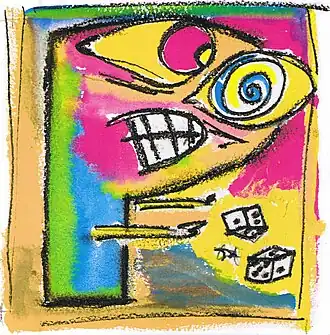 Обложка альбома P «P» (1995)