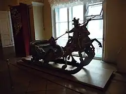 Парные мужские сани