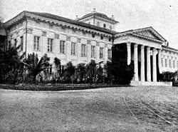 Дворец Булгаков в начале XX века