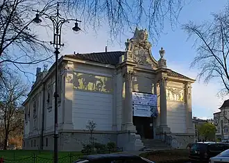 Главный вход