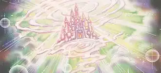 Замок Высших